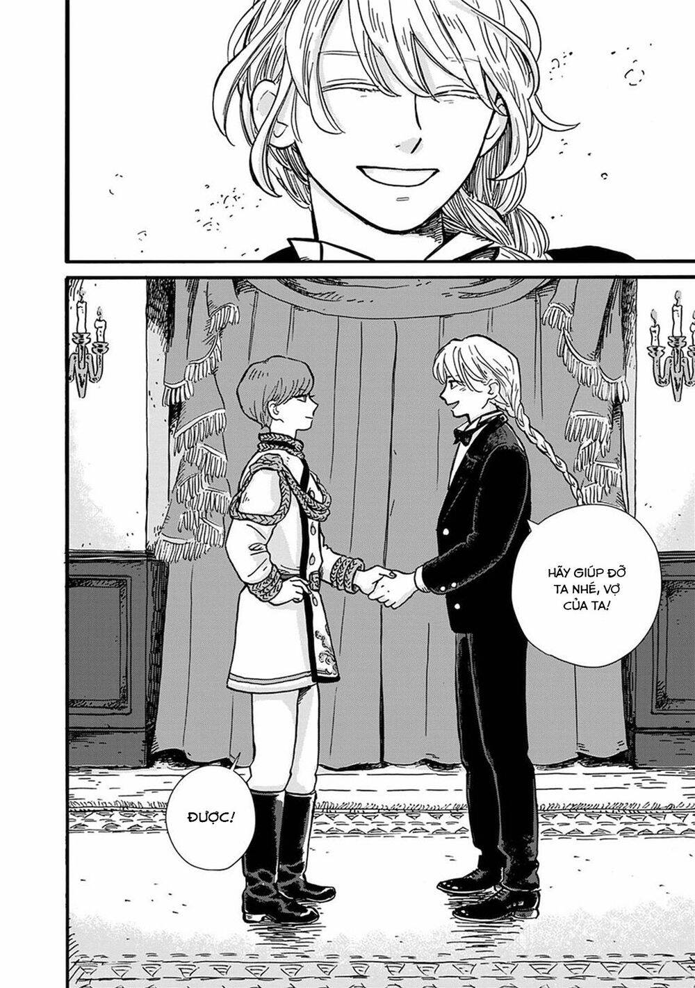 Hokuou Kizoku To Moukinzuma No Yukiguni Karigurashi Chapter 2 - 19
