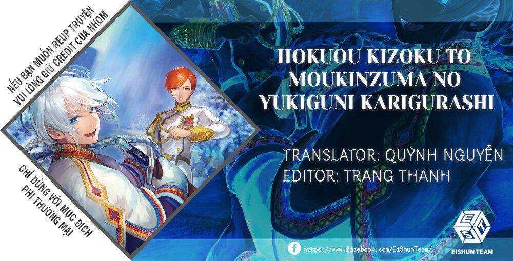 Hokuou Kizoku To Moukinzuma No Yukiguni Karigurashi Chapter 2 - 3