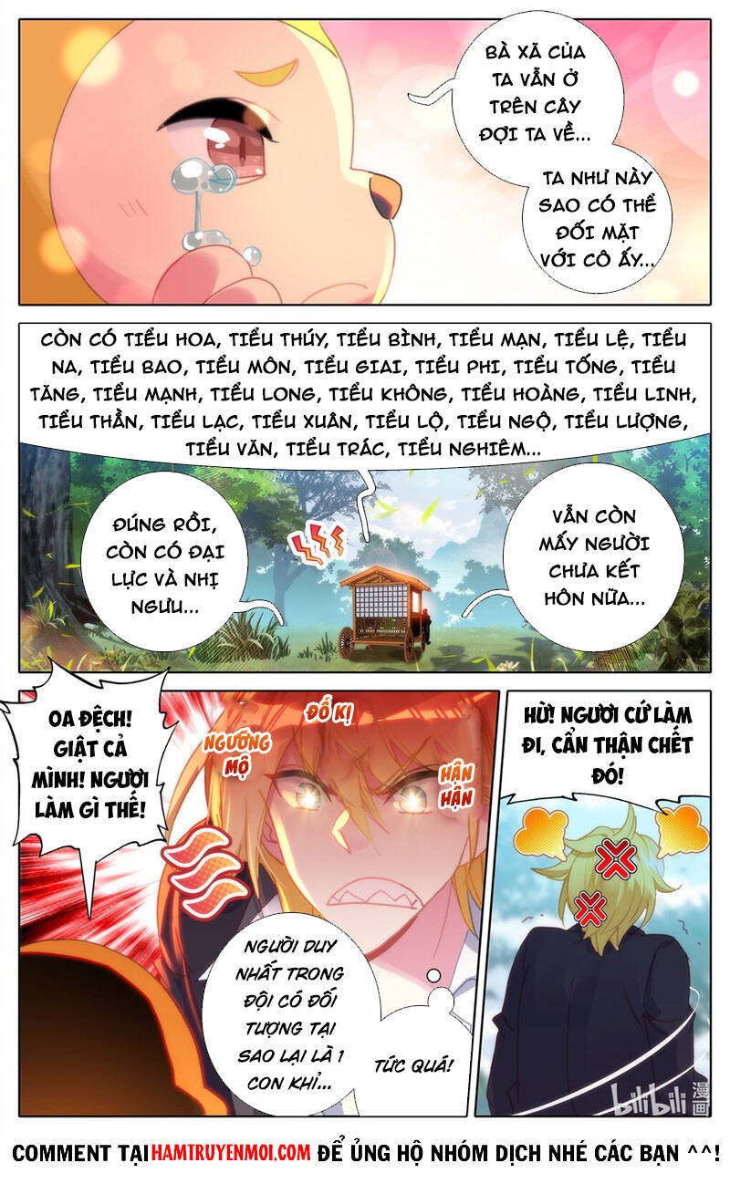 Bình Dân Mạnh Nhất Học Viện Tu Tiên Chapter 37 - 3
