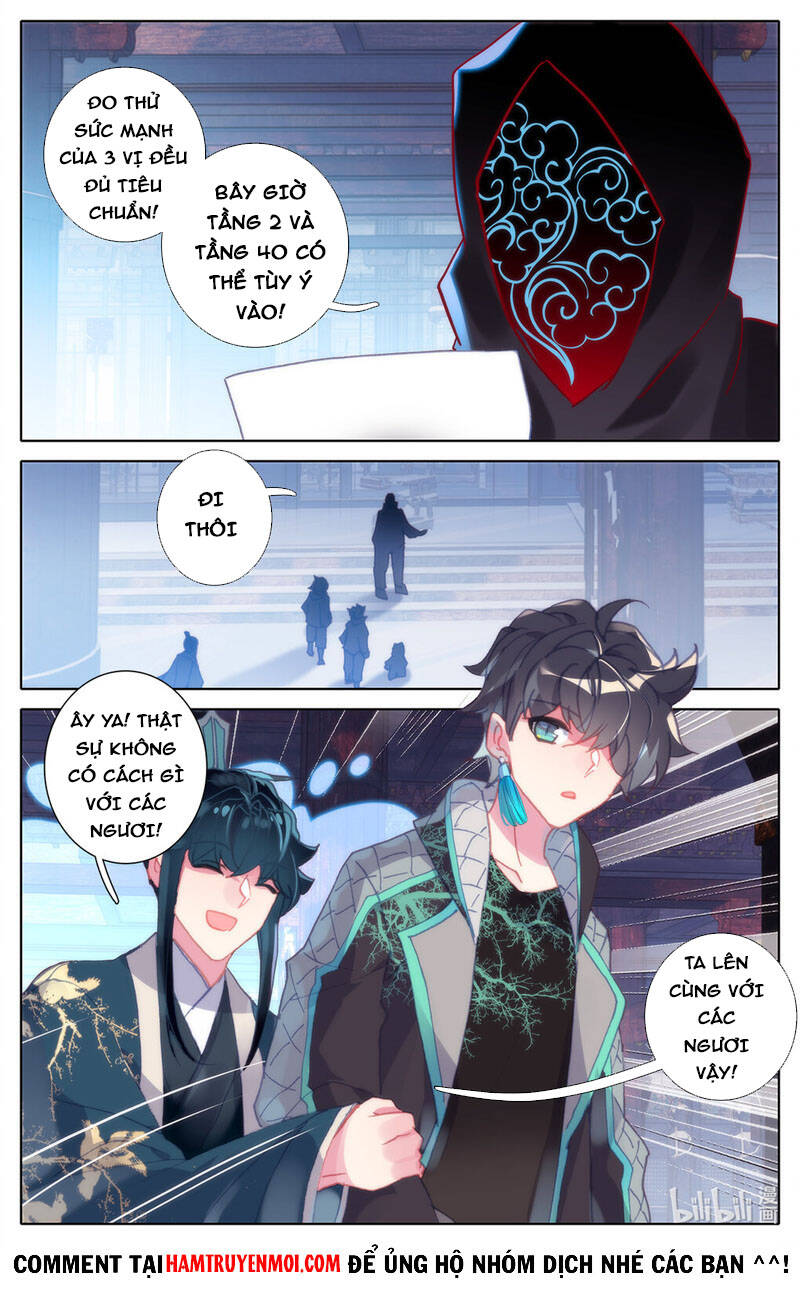 Bình Dân Mạnh Nhất Học Viện Tu Tiên Chapter 38 - 12