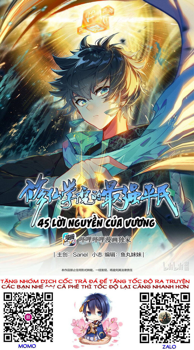 Bình Dân Mạnh Nhất Học Viện Tu Tiên Chapter 45 - 1
