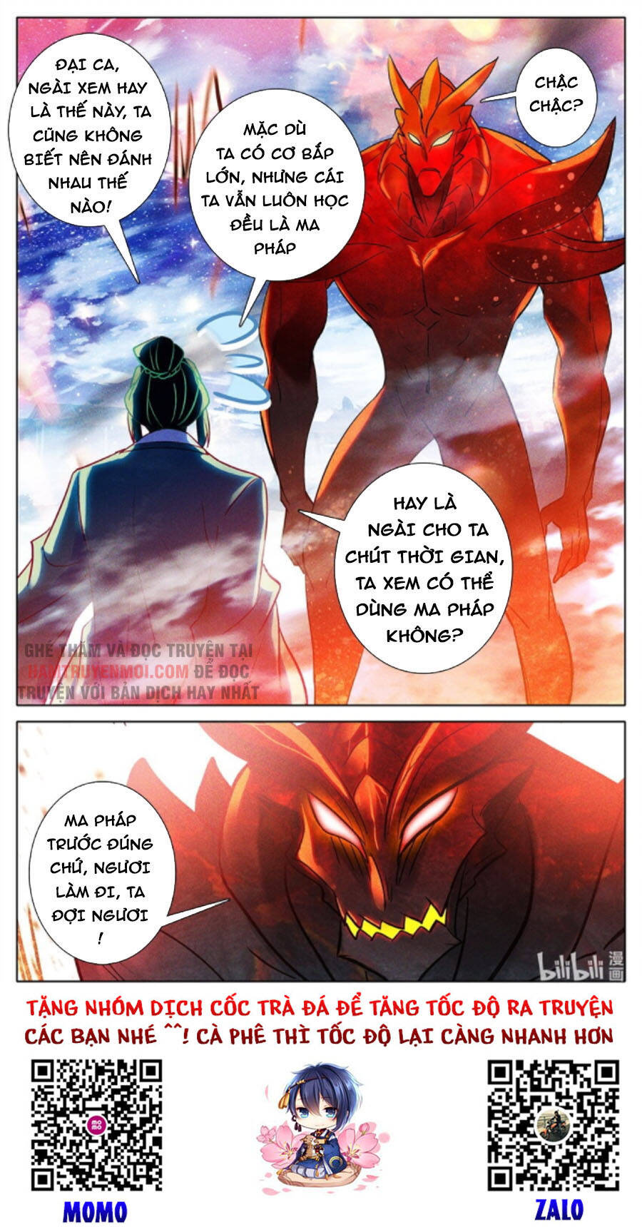 Bình Dân Mạnh Nhất Học Viện Tu Tiên Chapter 47 - 17