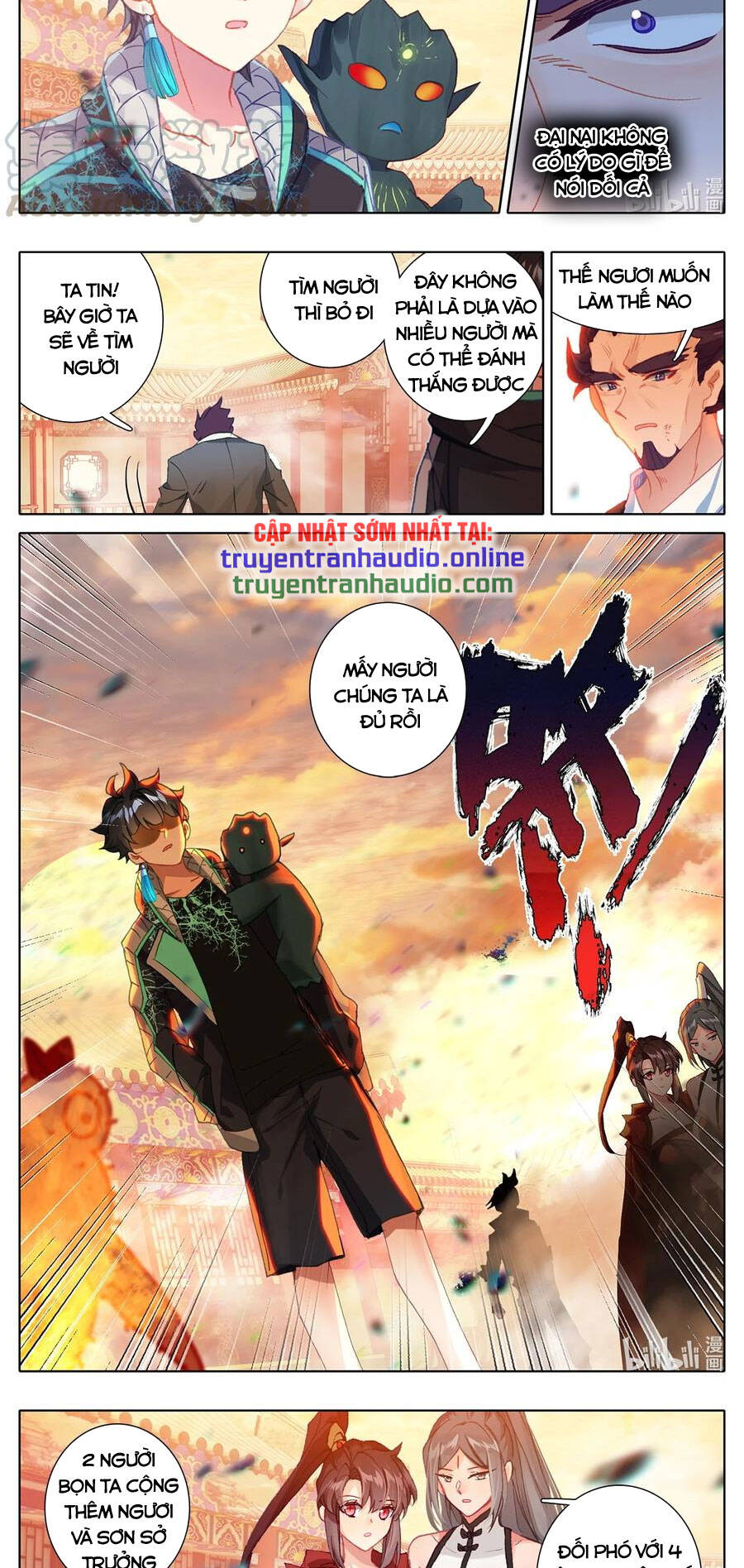 Bình Dân Mạnh Nhất Học Viện Tu Tiên Chapter 20 - 3