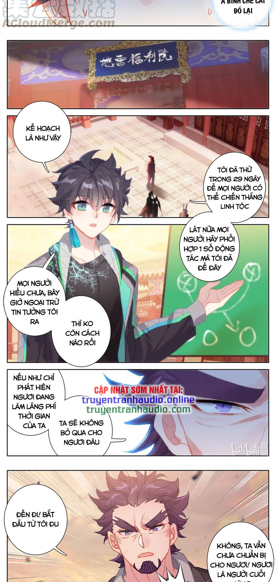 Bình Dân Mạnh Nhất Học Viện Tu Tiên Chapter 20 - 9