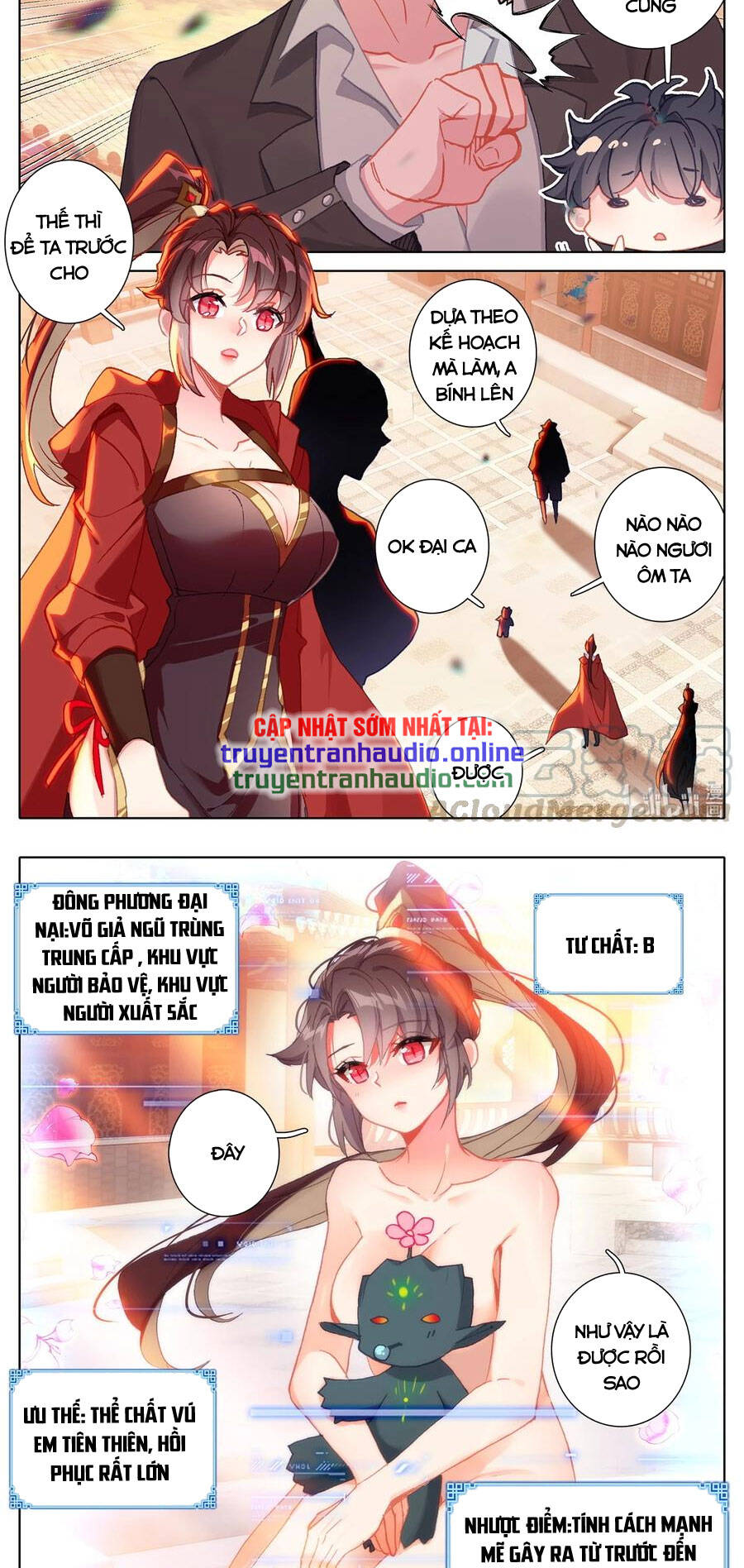 Bình Dân Mạnh Nhất Học Viện Tu Tiên Chapter 20 - 10