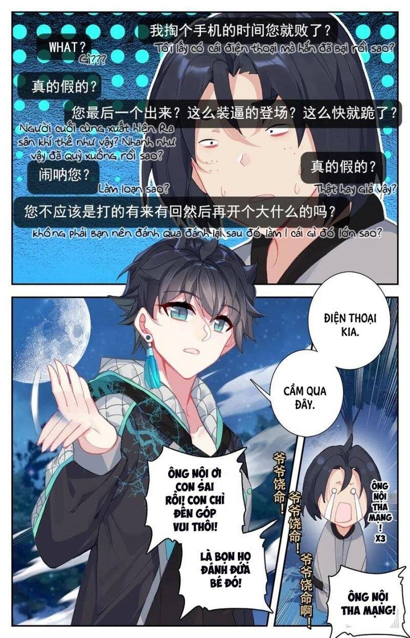 Bình Dân Mạnh Nhất Học Viện Tu Tiên Chapter 7 - 14