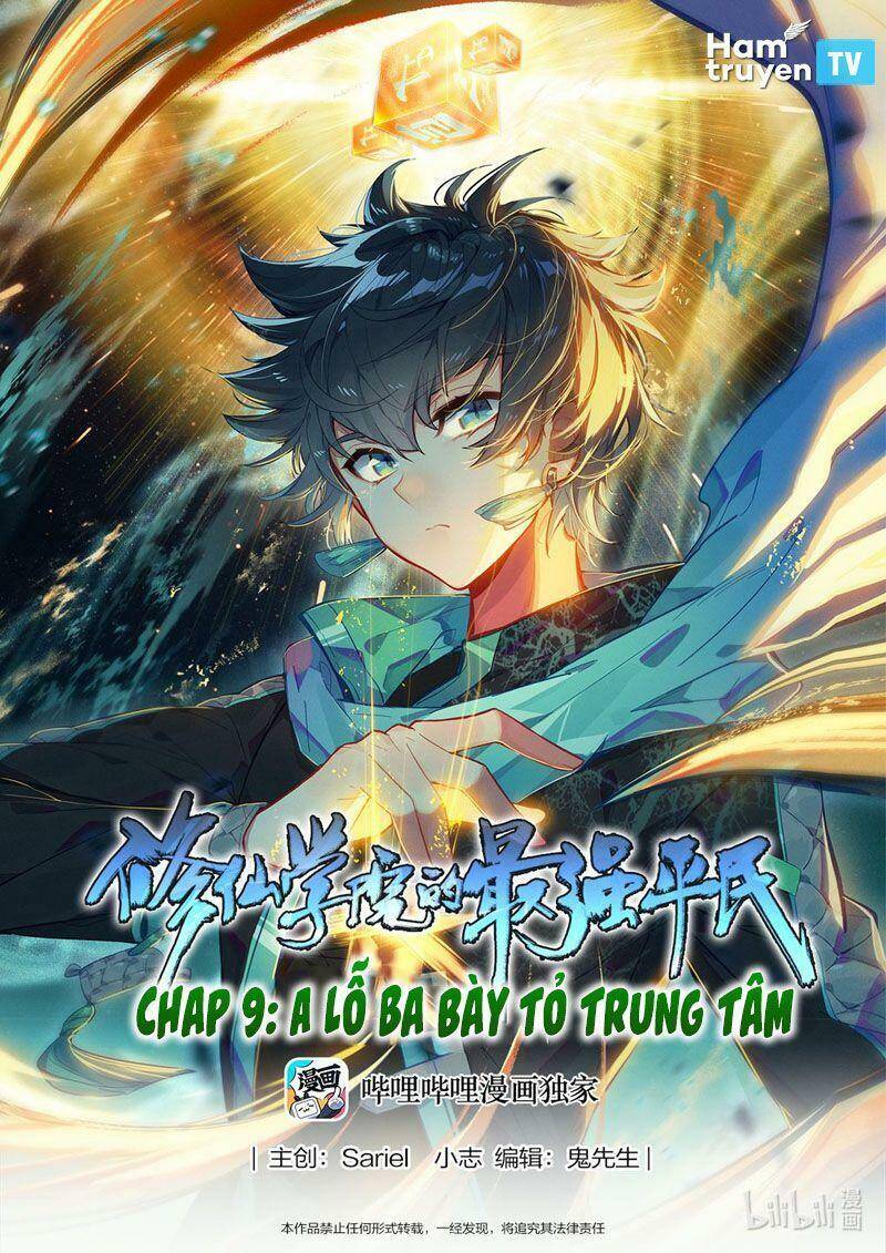 Bình Dân Mạnh Nhất Học Viện Tu Tiên Chapter 9 - 1