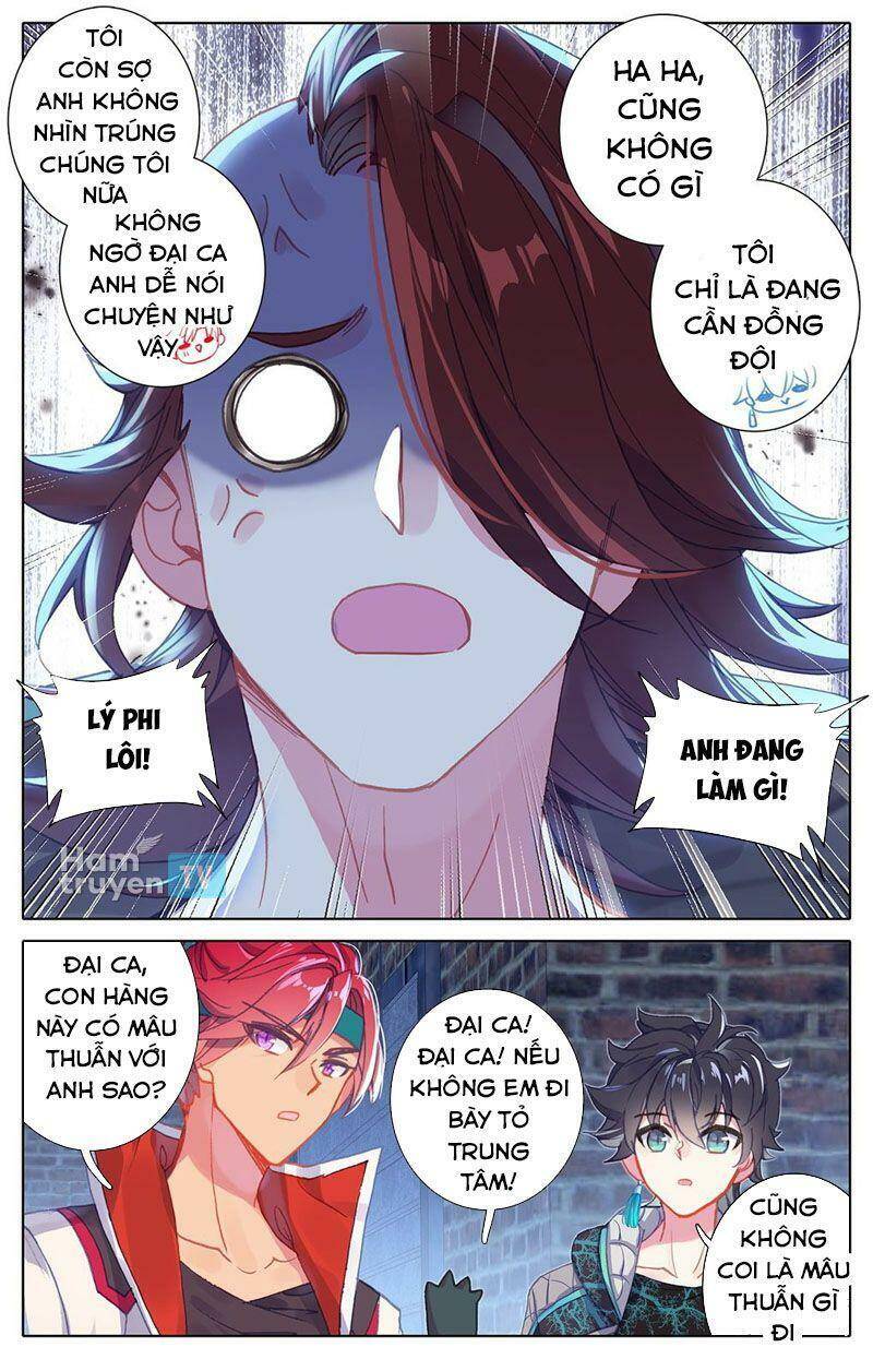 Bình Dân Mạnh Nhất Học Viện Tu Tiên Chapter 9 - 13