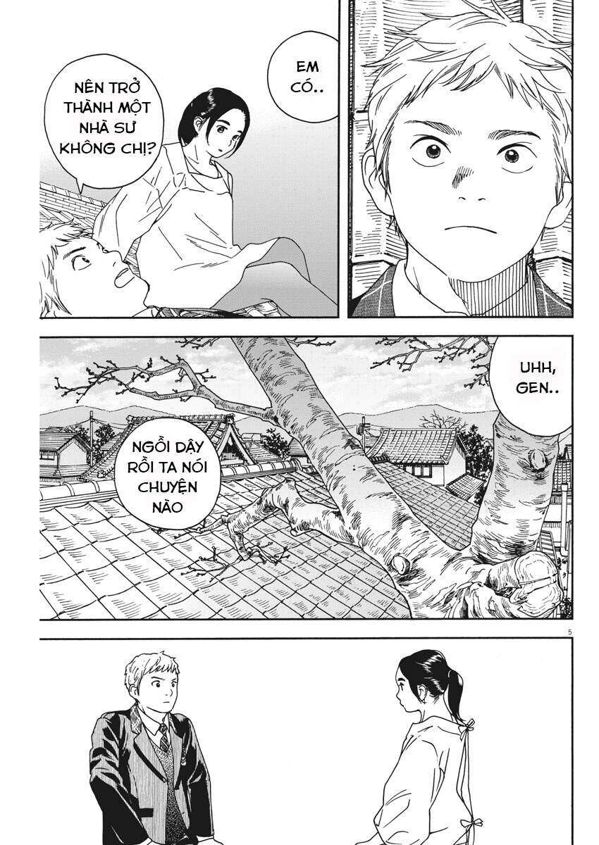 Neko No Otera No Chion-San Chapter 70 - 6