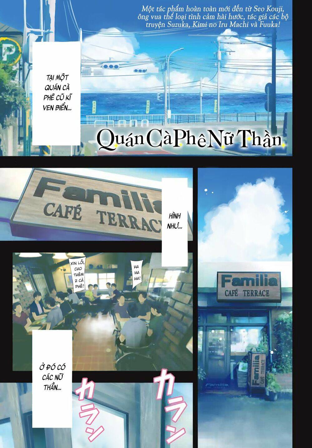 Quán Cà Phê Nữ Thần Chapter 1 - 1