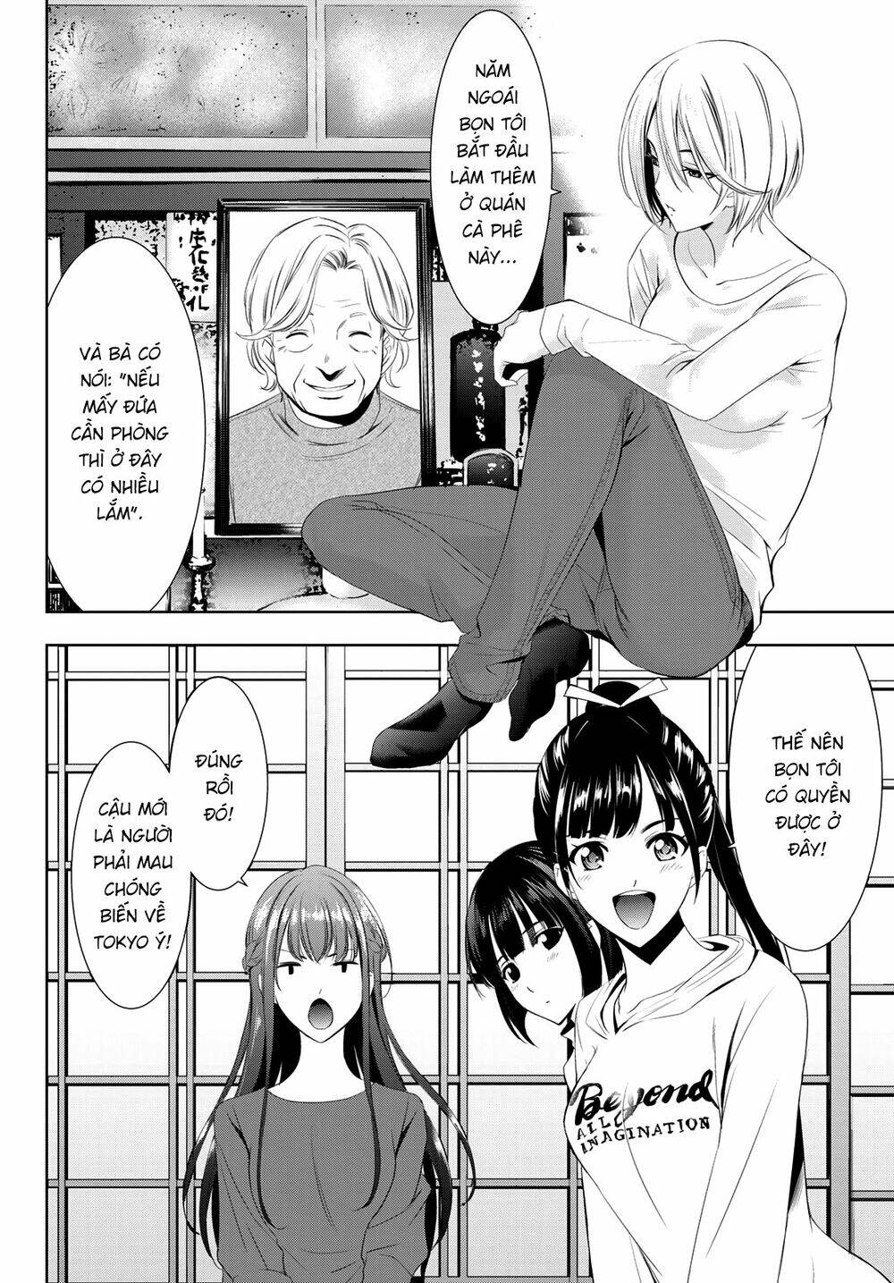 Quán Cà Phê Nữ Thần Chapter 1 - 16