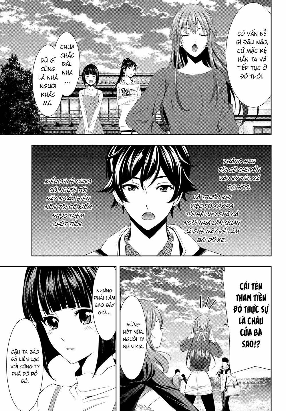 Quán Cà Phê Nữ Thần Chapter 1 - 19