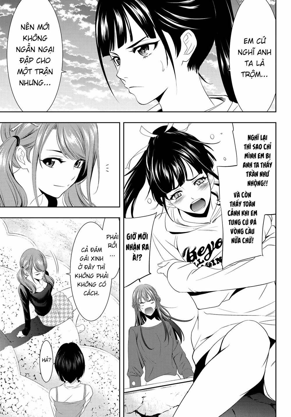Quán Cà Phê Nữ Thần Chapter 1 - 21