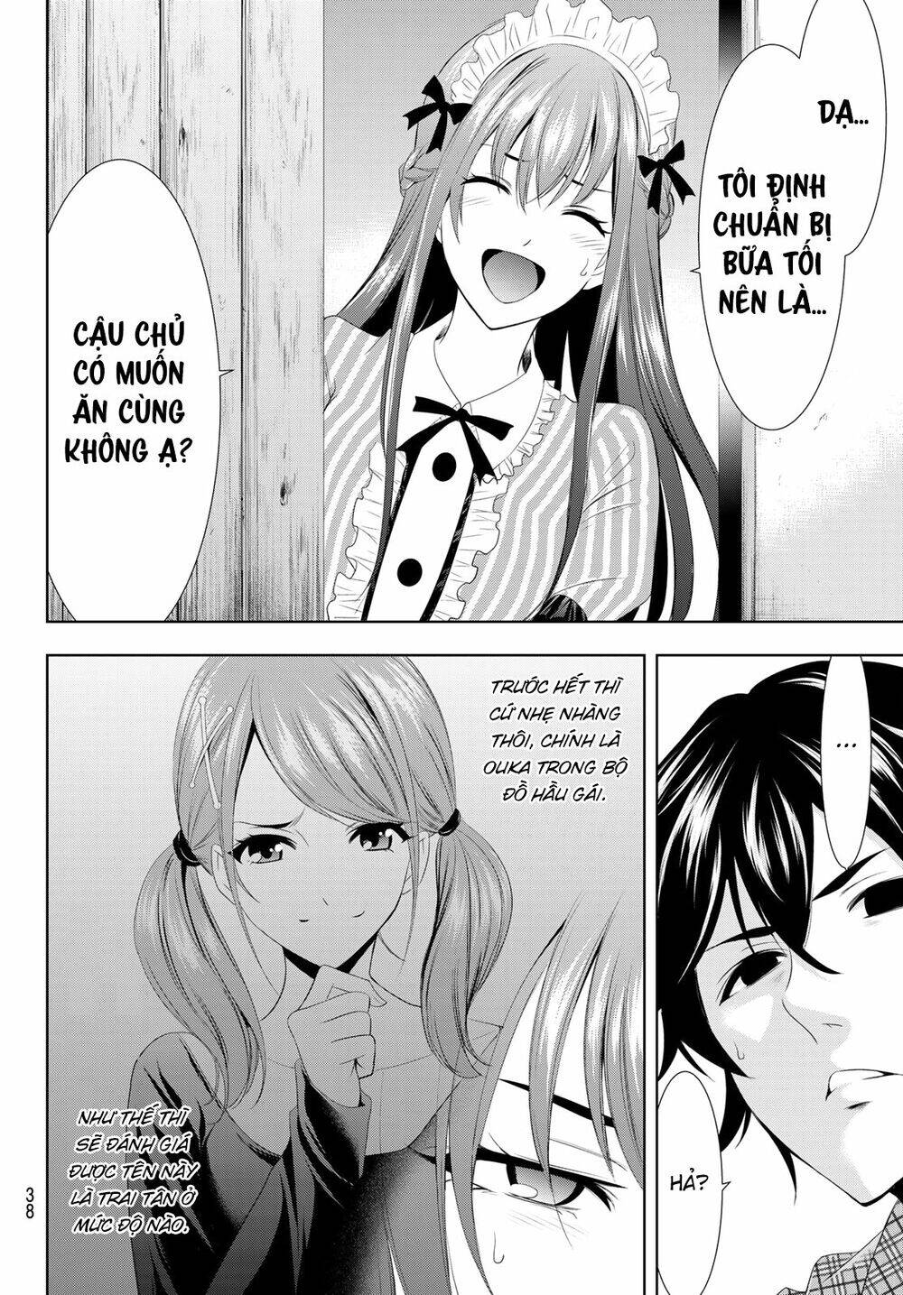 Quán Cà Phê Nữ Thần Chapter 1 - 24