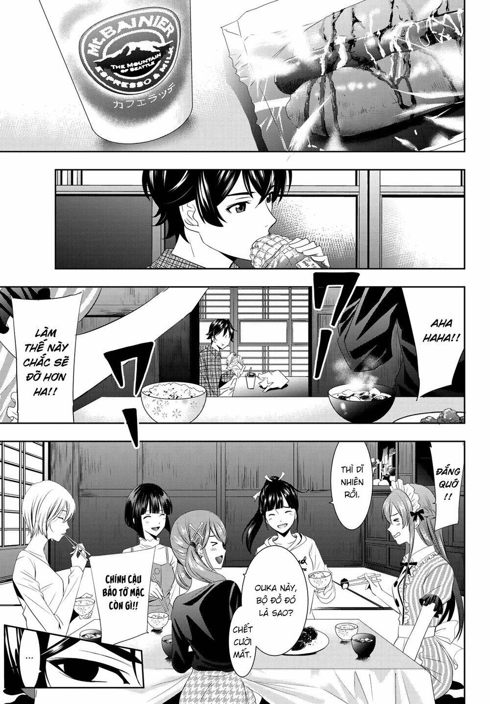 Quán Cà Phê Nữ Thần Chapter 1 - 29