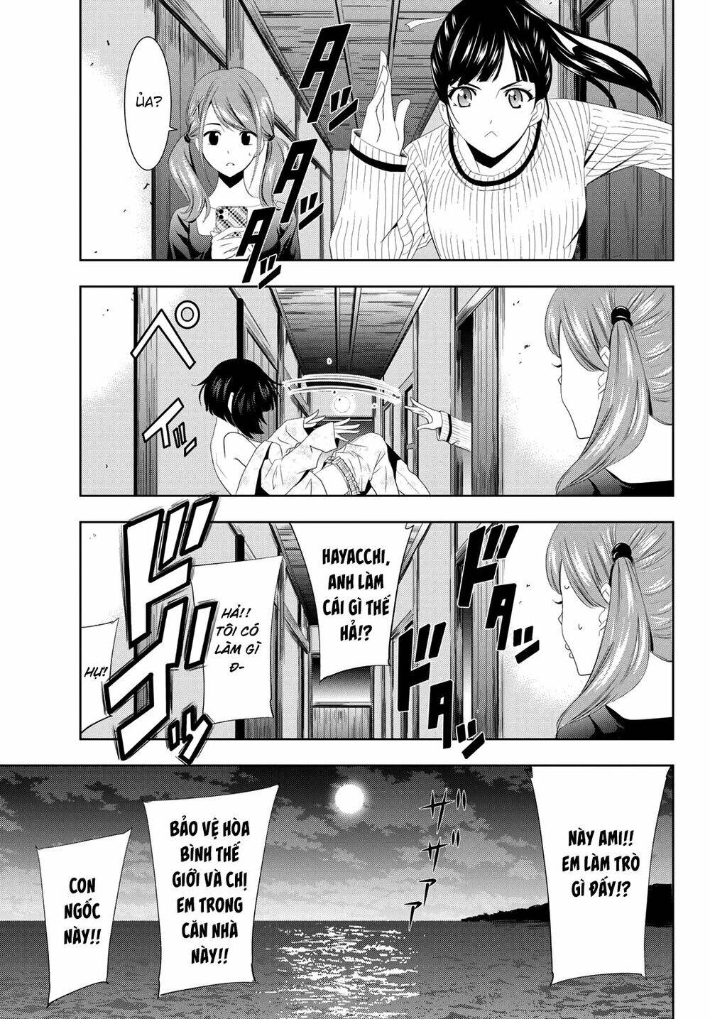 Quán Cà Phê Nữ Thần Chapter 1 - 41