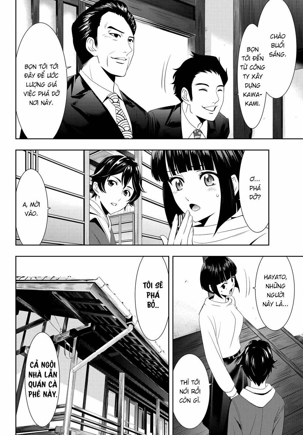 Quán Cà Phê Nữ Thần Chapter 1 - 44