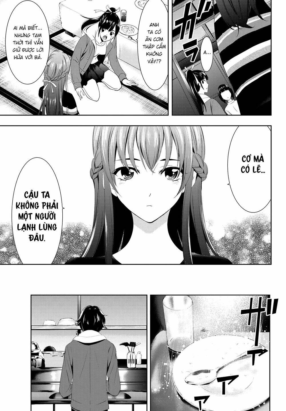Quán Cà Phê Nữ Thần Chapter 1 - 57