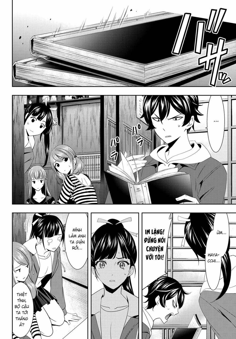 Quán Cà Phê Nữ Thần Chapter 1 - 62