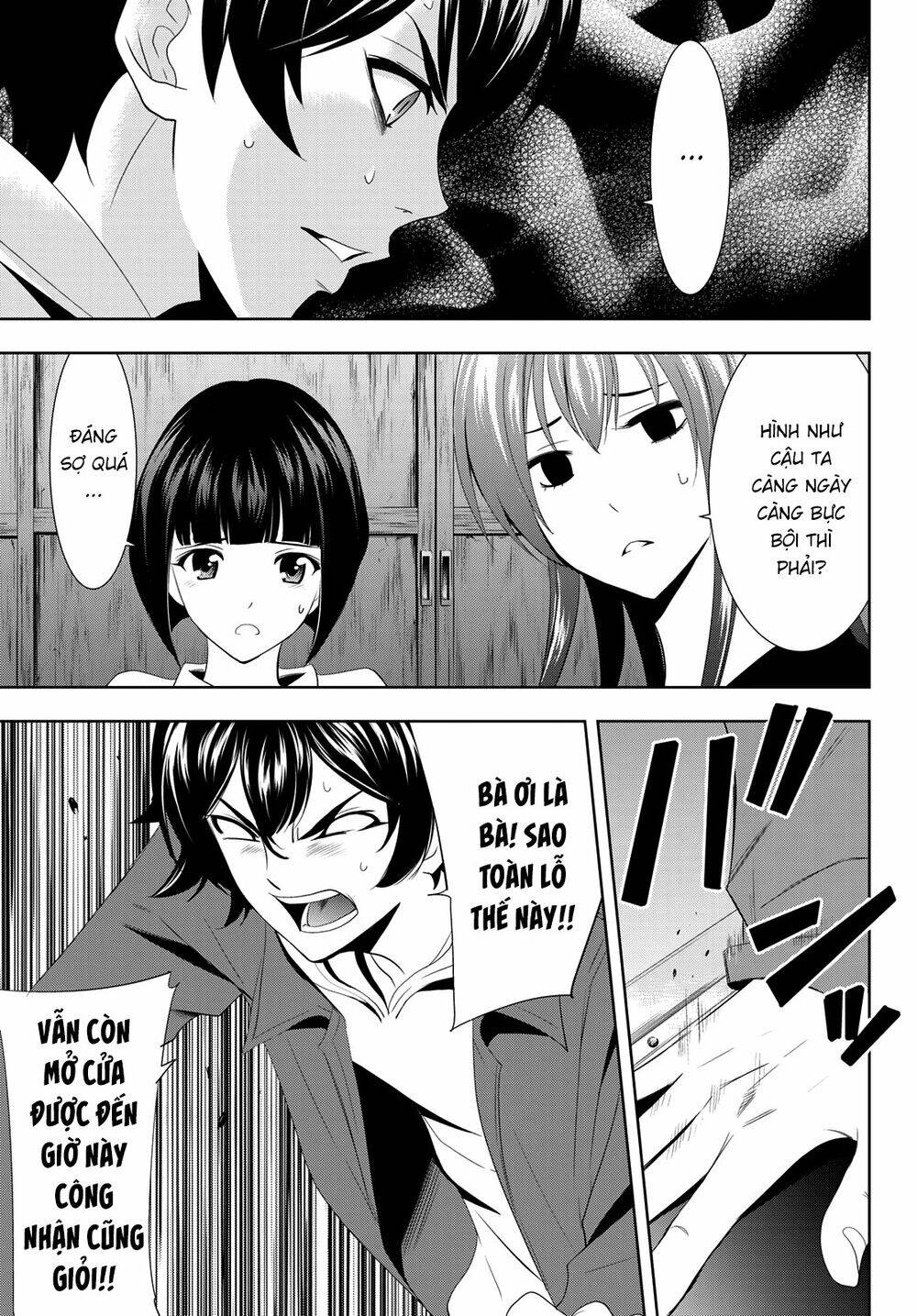 Quán Cà Phê Nữ Thần Chapter 1 - 63