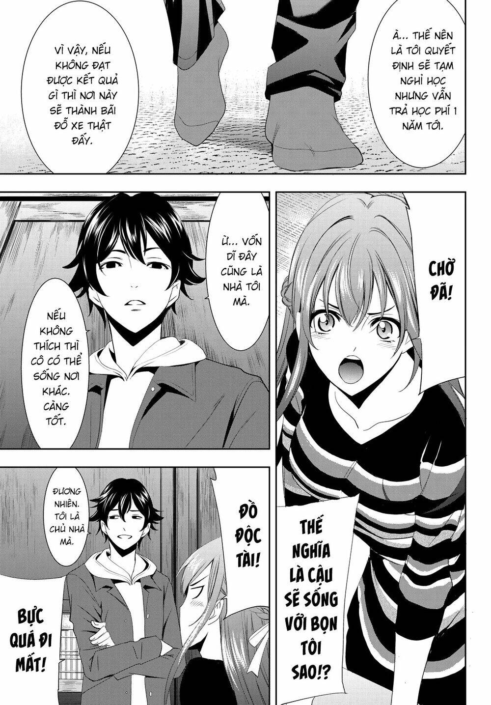 Quán Cà Phê Nữ Thần Chapter 1 - 67