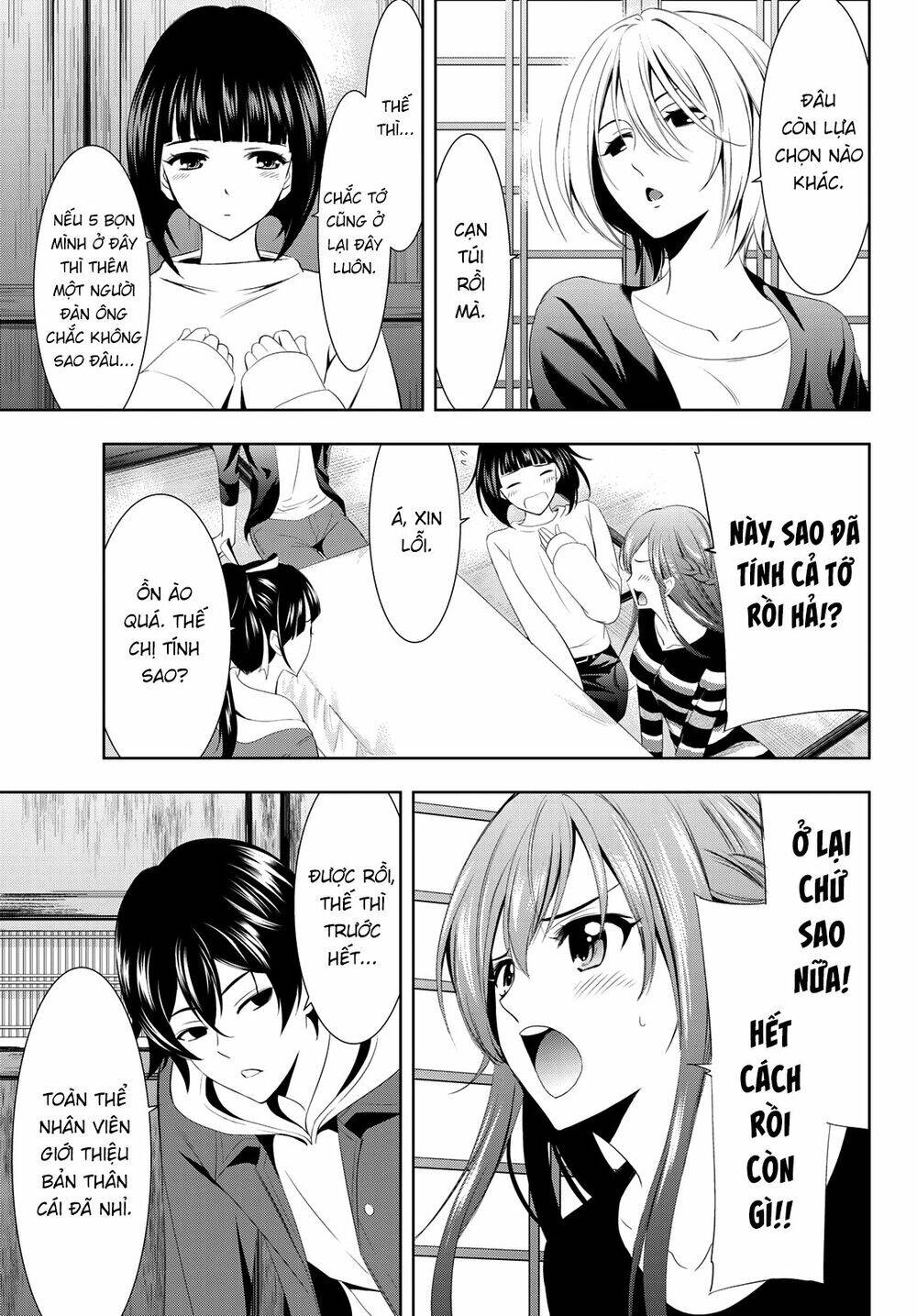 Quán Cà Phê Nữ Thần Chapter 1 - 69
