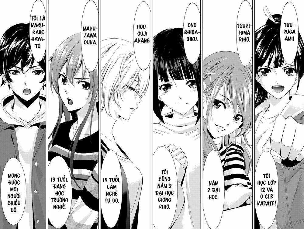 Quán Cà Phê Nữ Thần Chapter 1 - 70