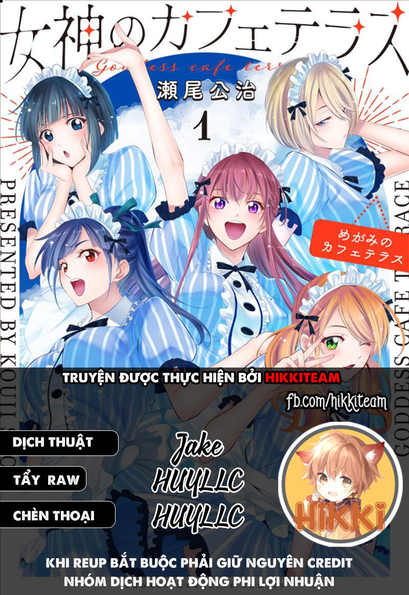 Quán Cà Phê Nữ Thần Chapter 12 - 1