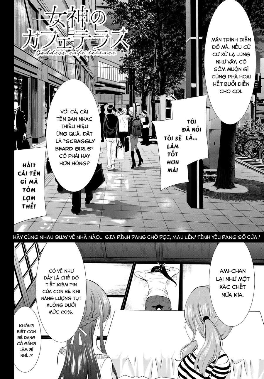 Quán Cà Phê Nữ Thần Chapter 12 - 23