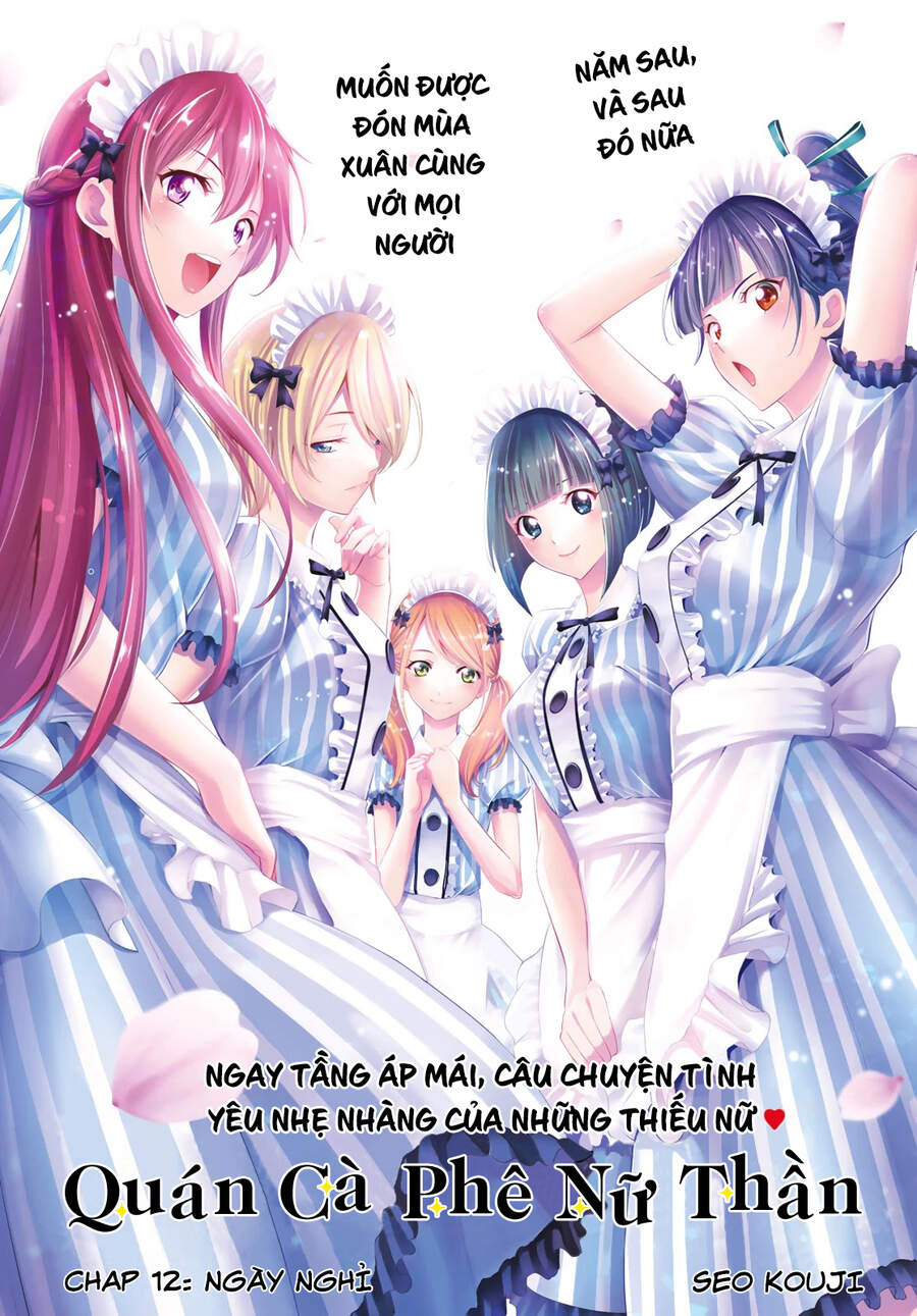 Quán Cà Phê Nữ Thần Chapter 12 - 5