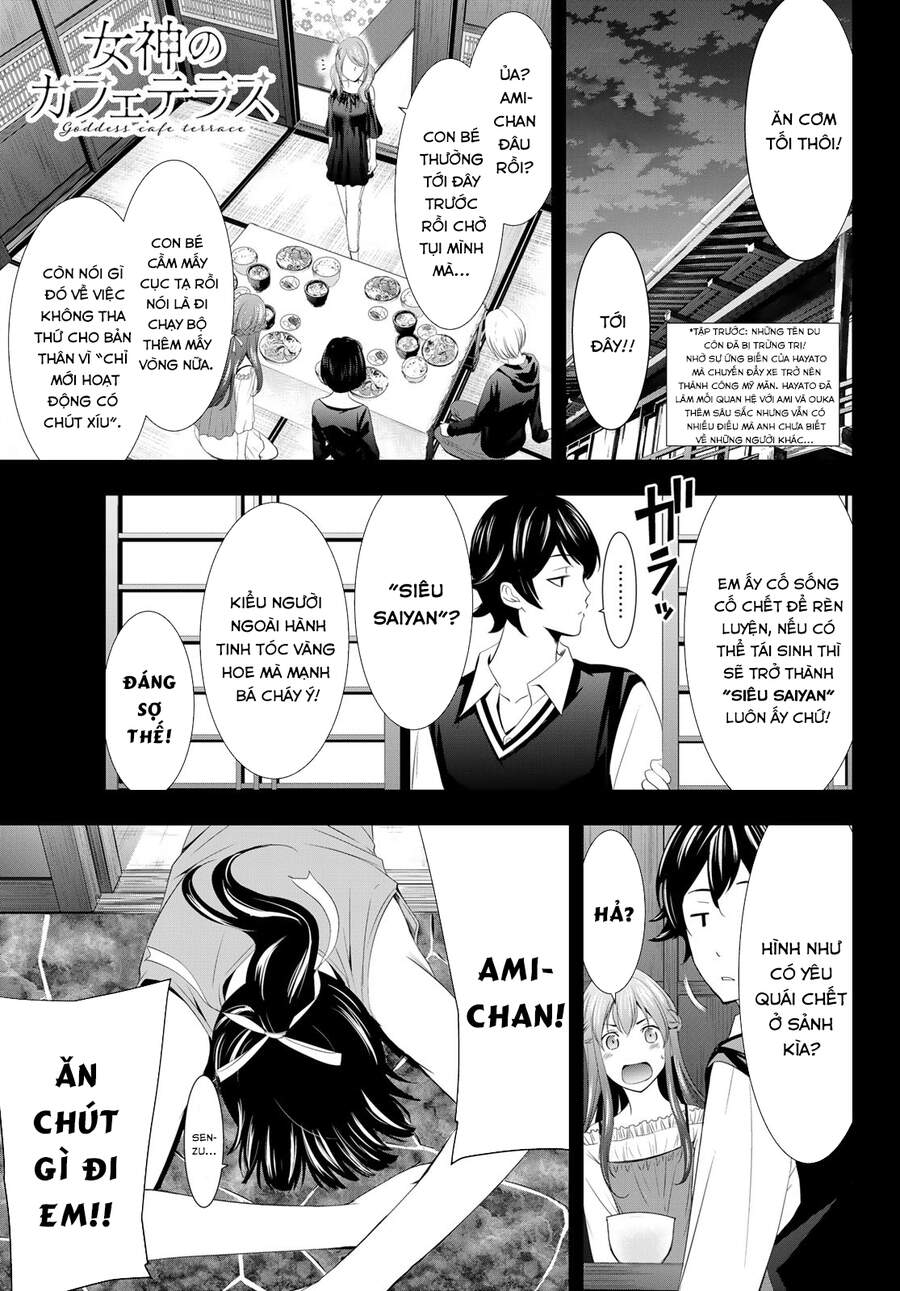 Quán Cà Phê Nữ Thần Chapter 12 - 6