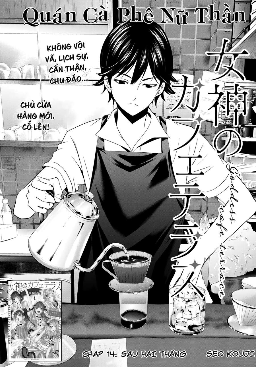 Quán Cà Phê Nữ Thần Chapter 14 - 4