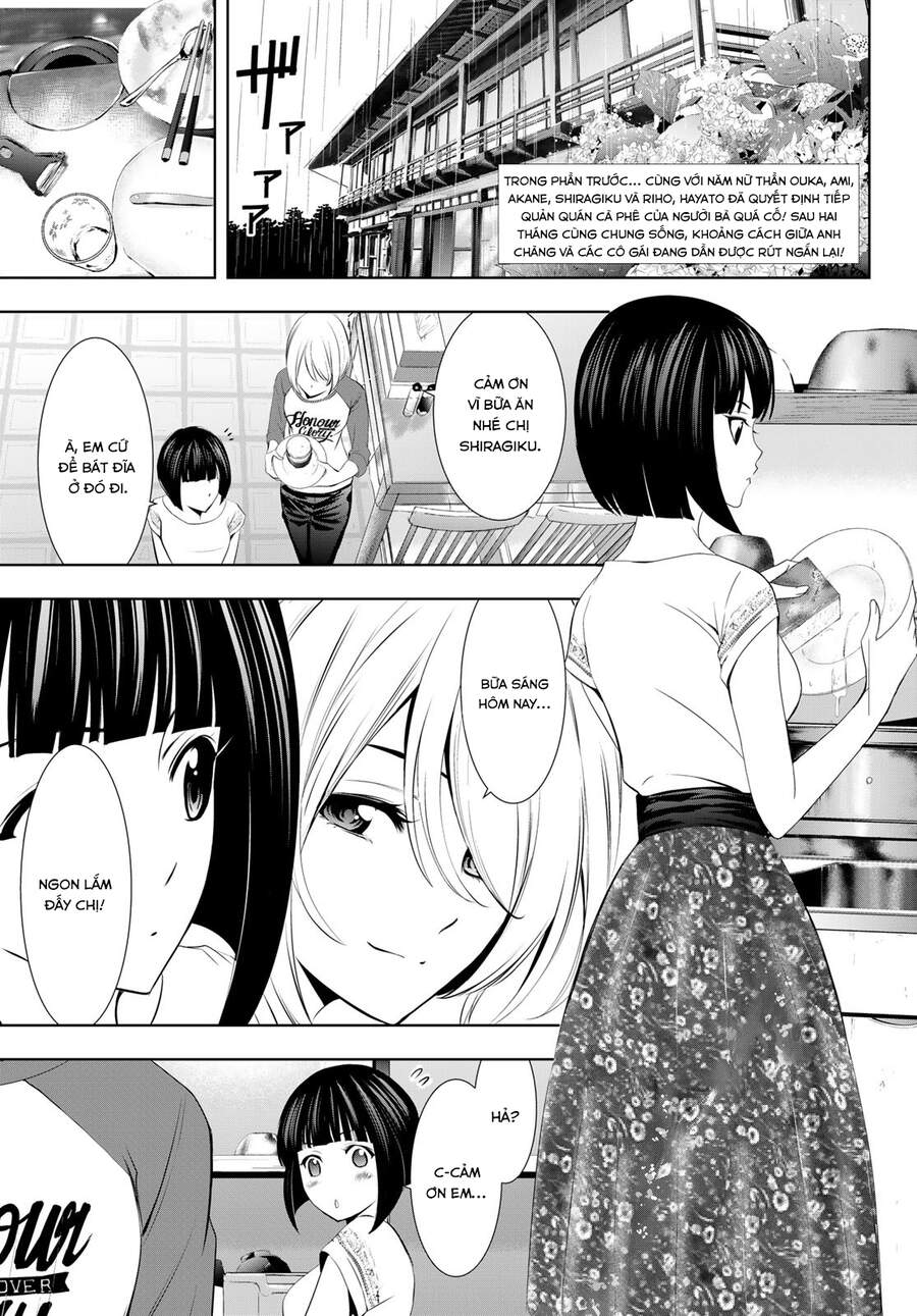 Quán Cà Phê Nữ Thần Chapter 17 - 5