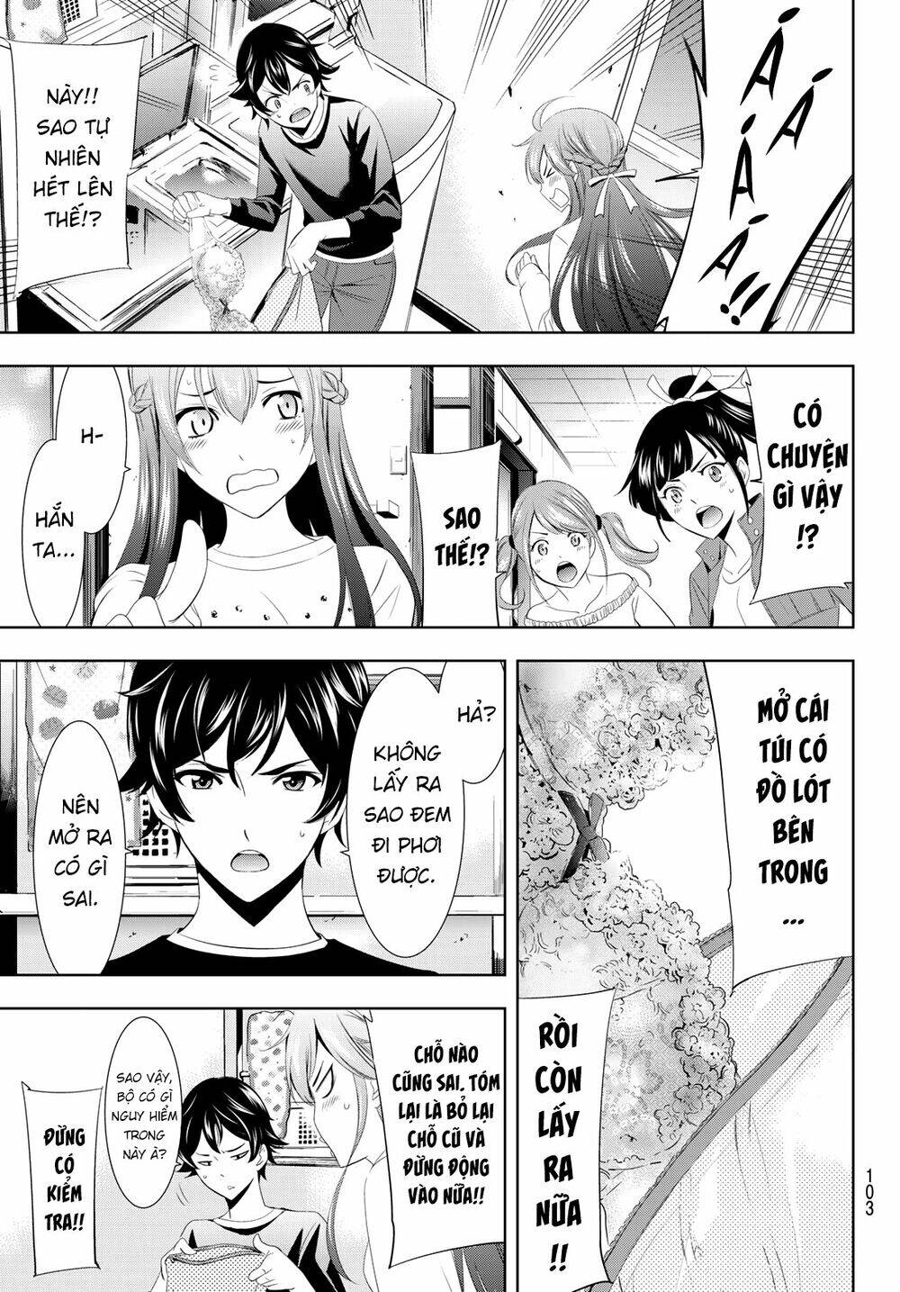 Quán Cà Phê Nữ Thần Chapter 2 - 11