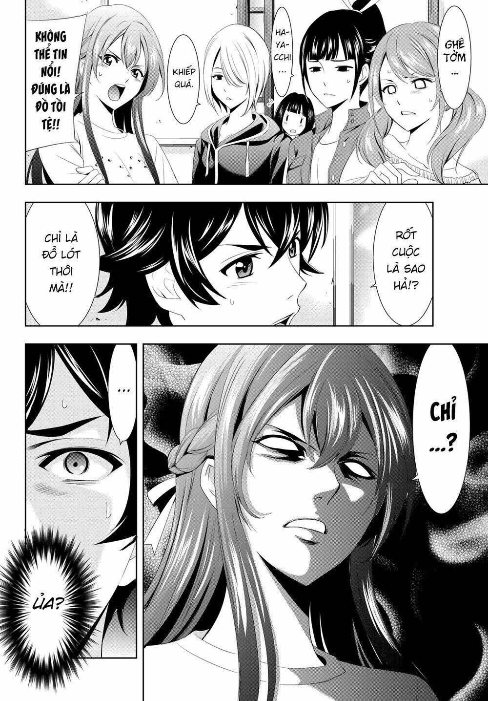 Quán Cà Phê Nữ Thần Chapter 2 - 12