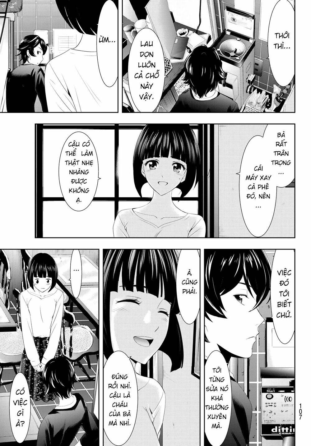 Quán Cà Phê Nữ Thần Chapter 2 - 15