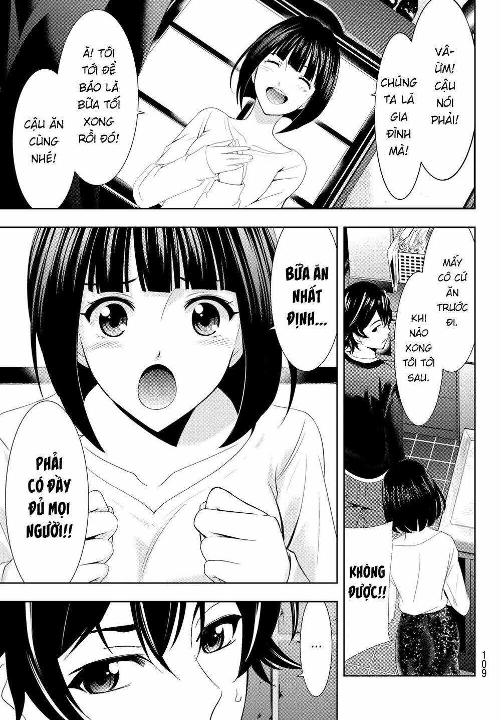 Quán Cà Phê Nữ Thần Chapter 2 - 17
