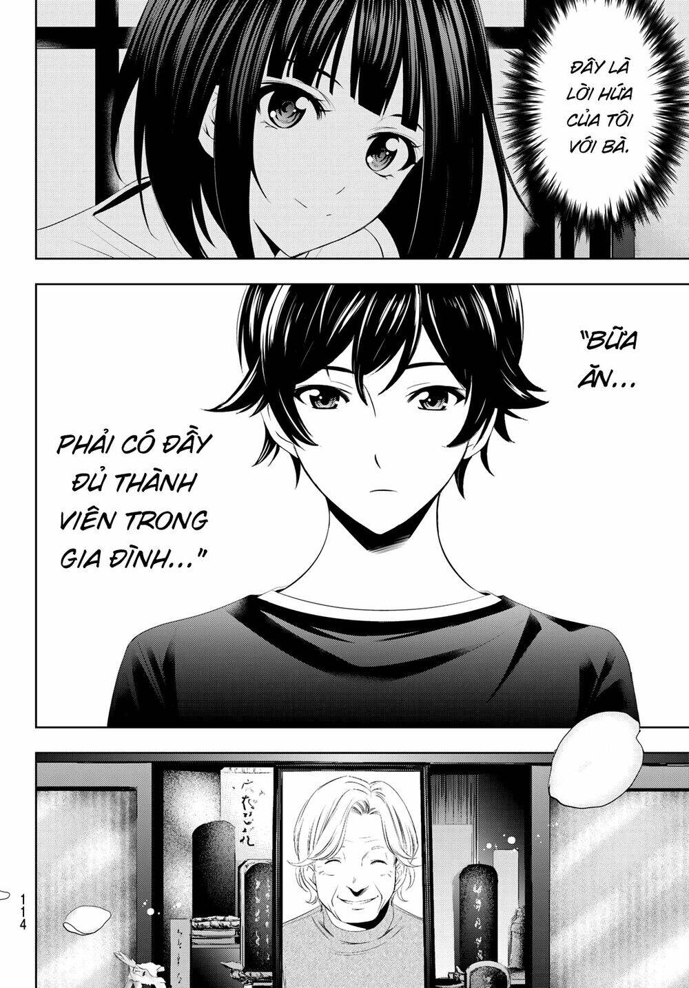 Quán Cà Phê Nữ Thần Chapter 2 - 21