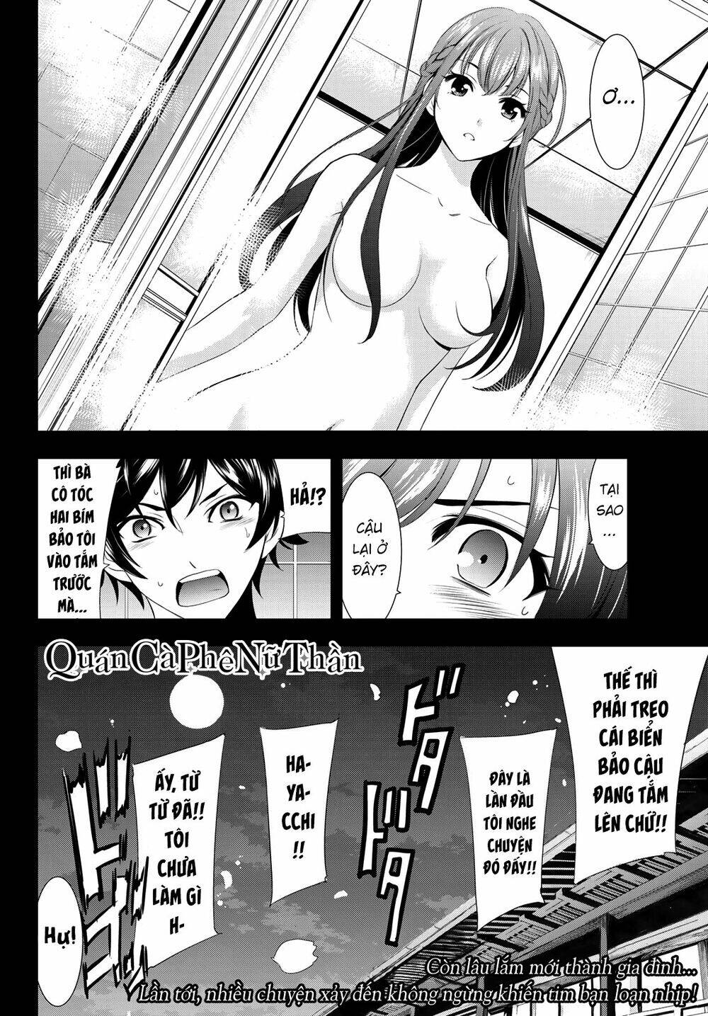 Quán Cà Phê Nữ Thần Chapter 2 - 23