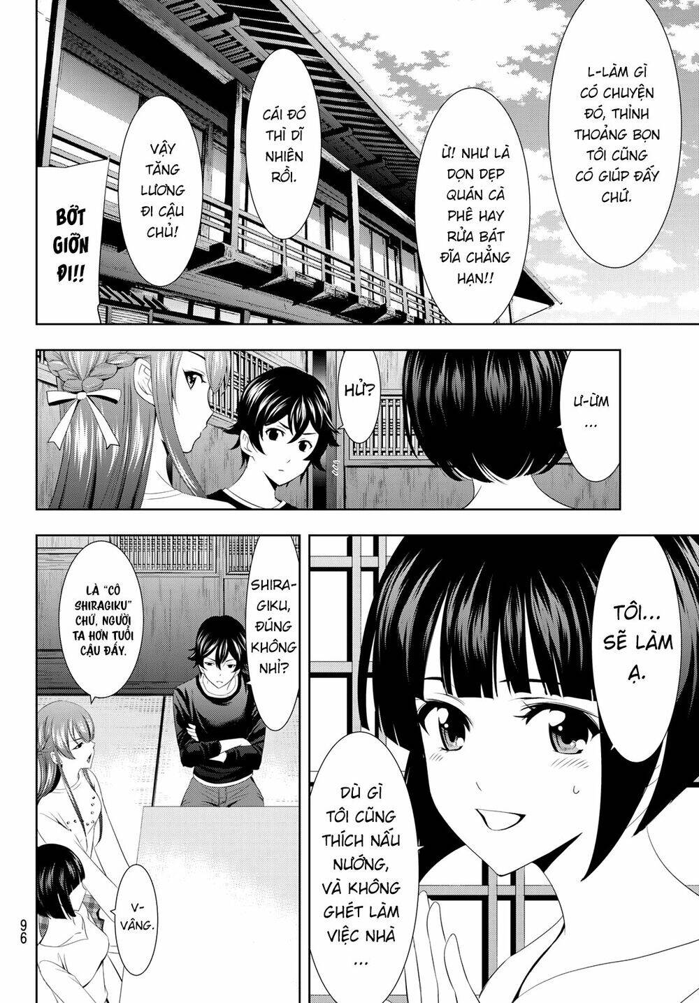 Quán Cà Phê Nữ Thần Chapter 2 - 4