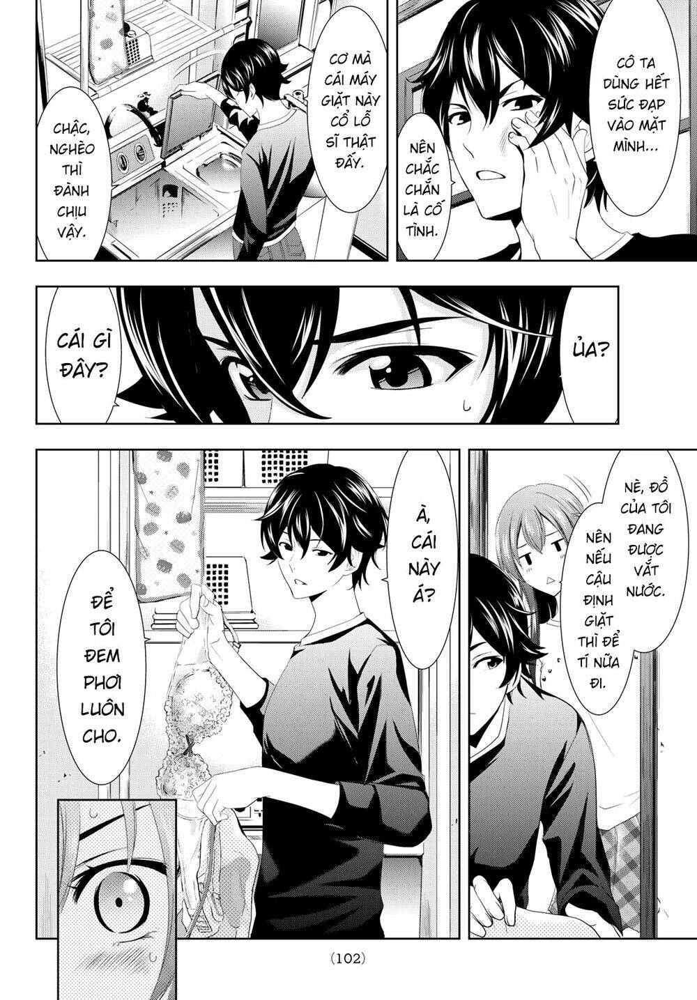 Quán Cà Phê Nữ Thần Chapter 2 - 10