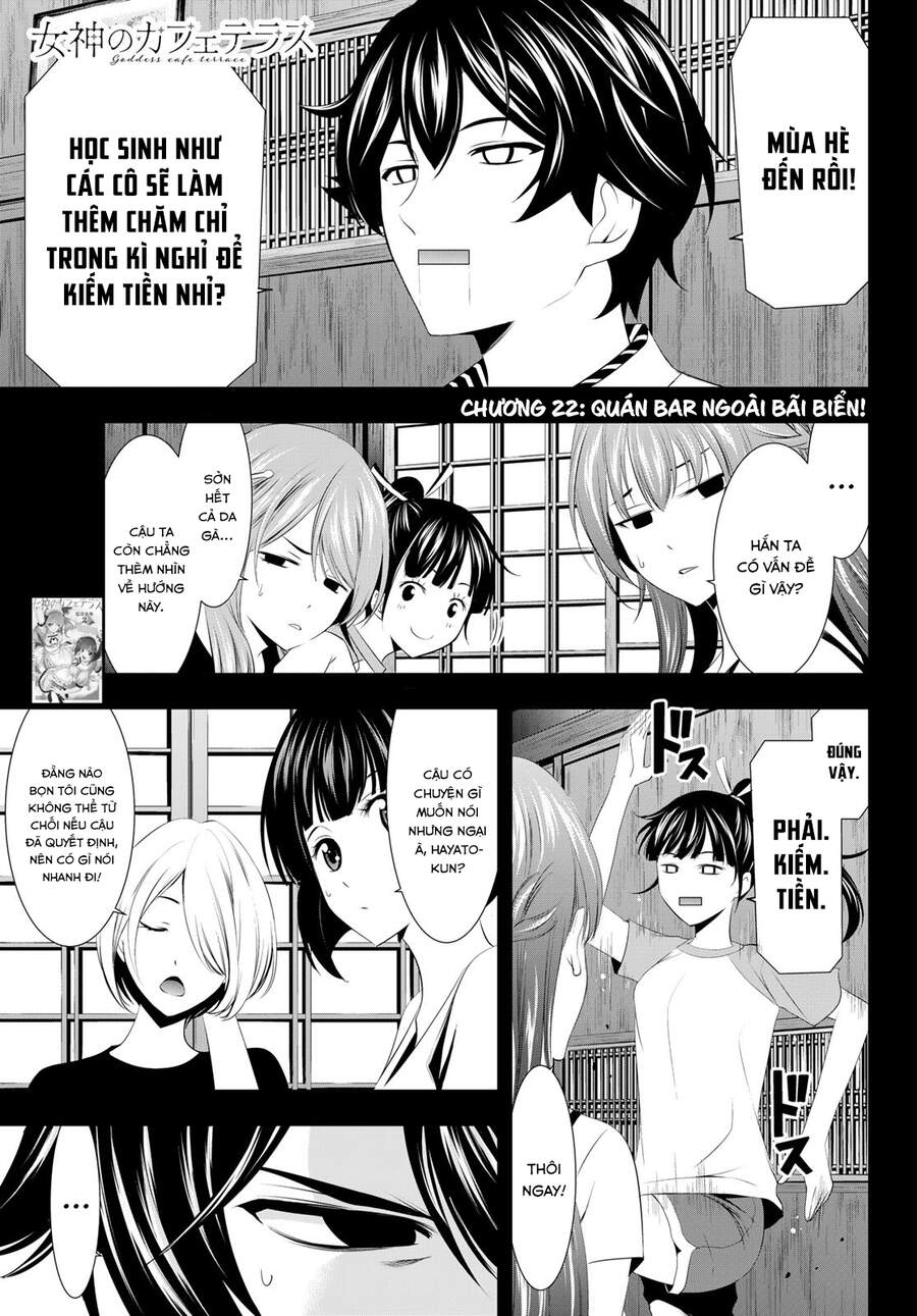 Quán Cà Phê Nữ Thần Chapter 22 - 4