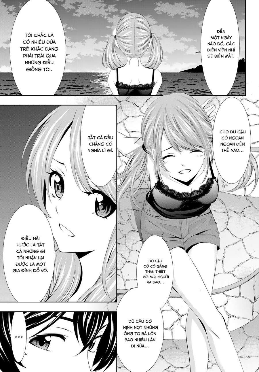 Quán Cà Phê Nữ Thần Chapter 26 - 11
