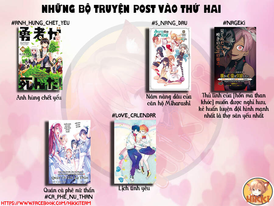 Quán Cà Phê Nữ Thần Chapter 27 - 2