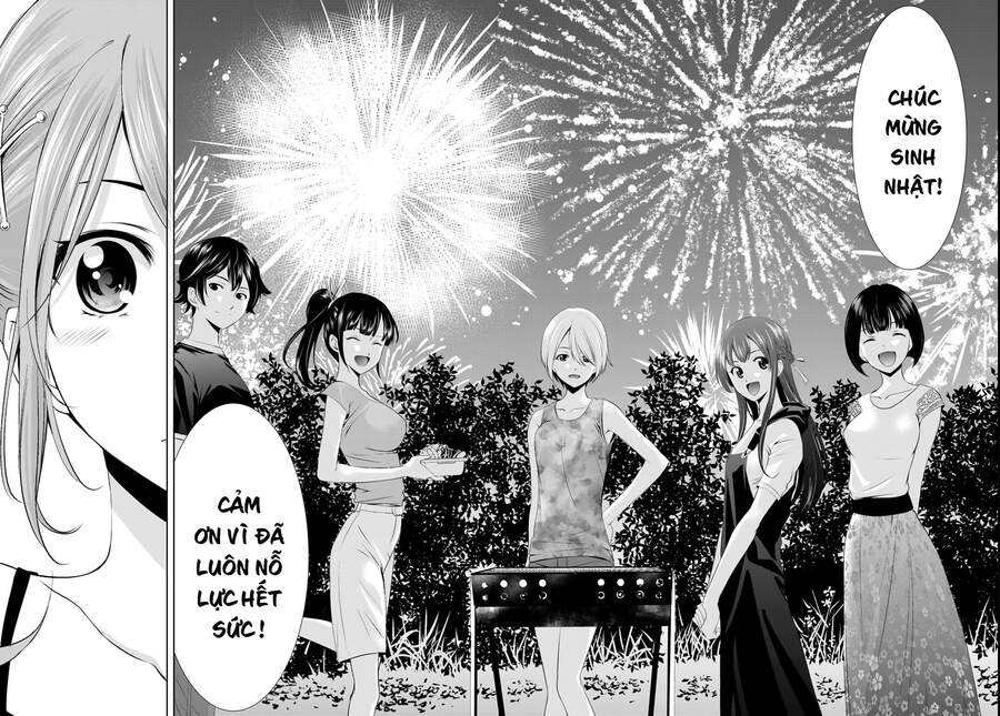 Quán Cà Phê Nữ Thần Chapter 29 - 17