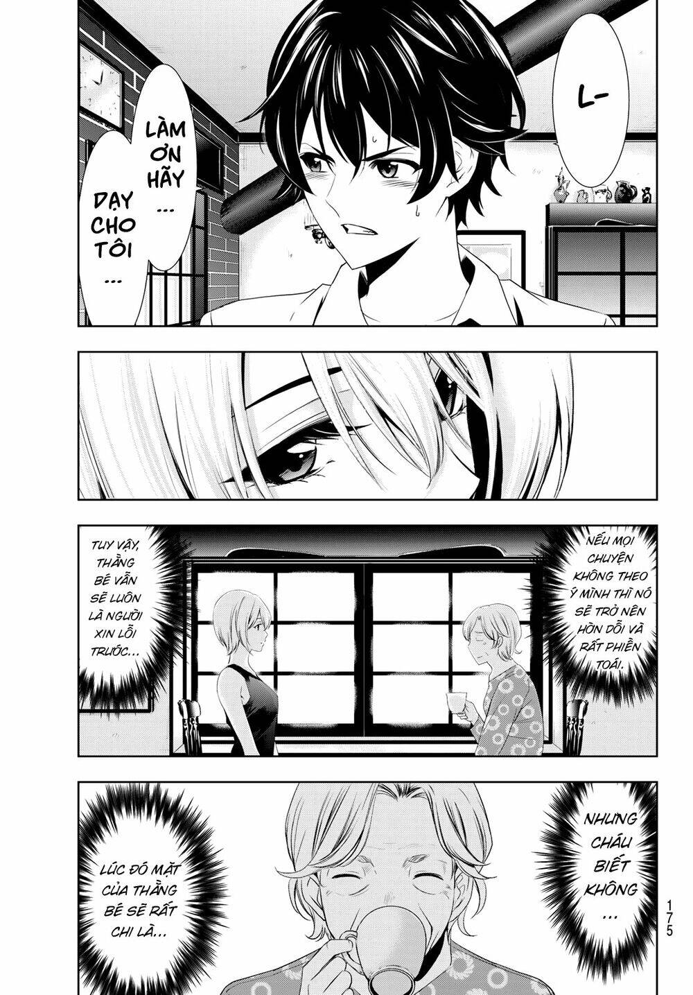 Quán Cà Phê Nữ Thần Chapter 3 - 13