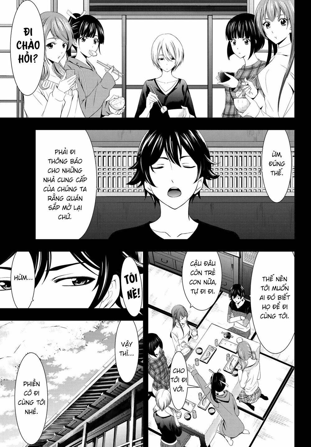 Quán Cà Phê Nữ Thần Chapter 4 - 1