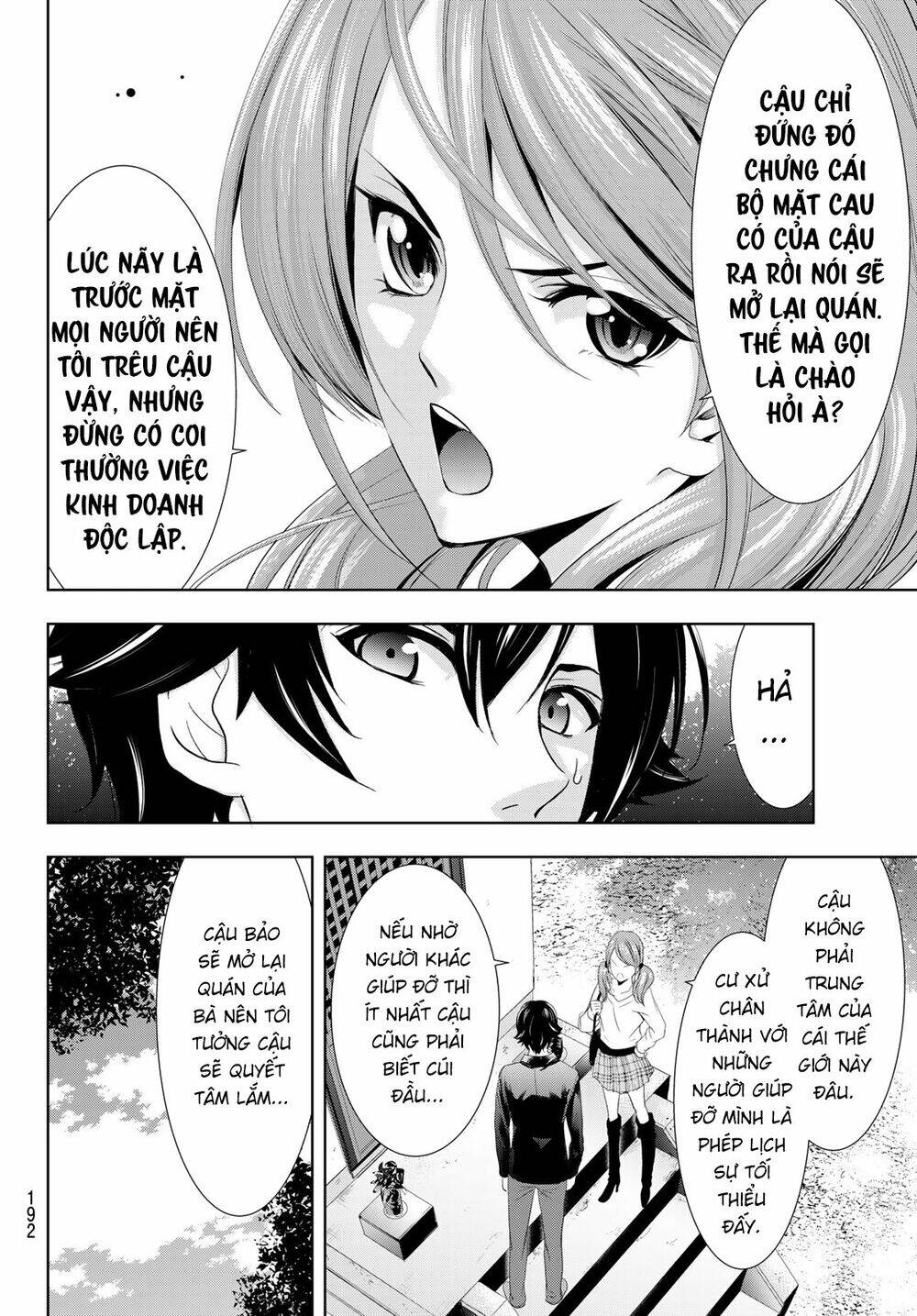 Quán Cà Phê Nữ Thần Chapter 4 - 12