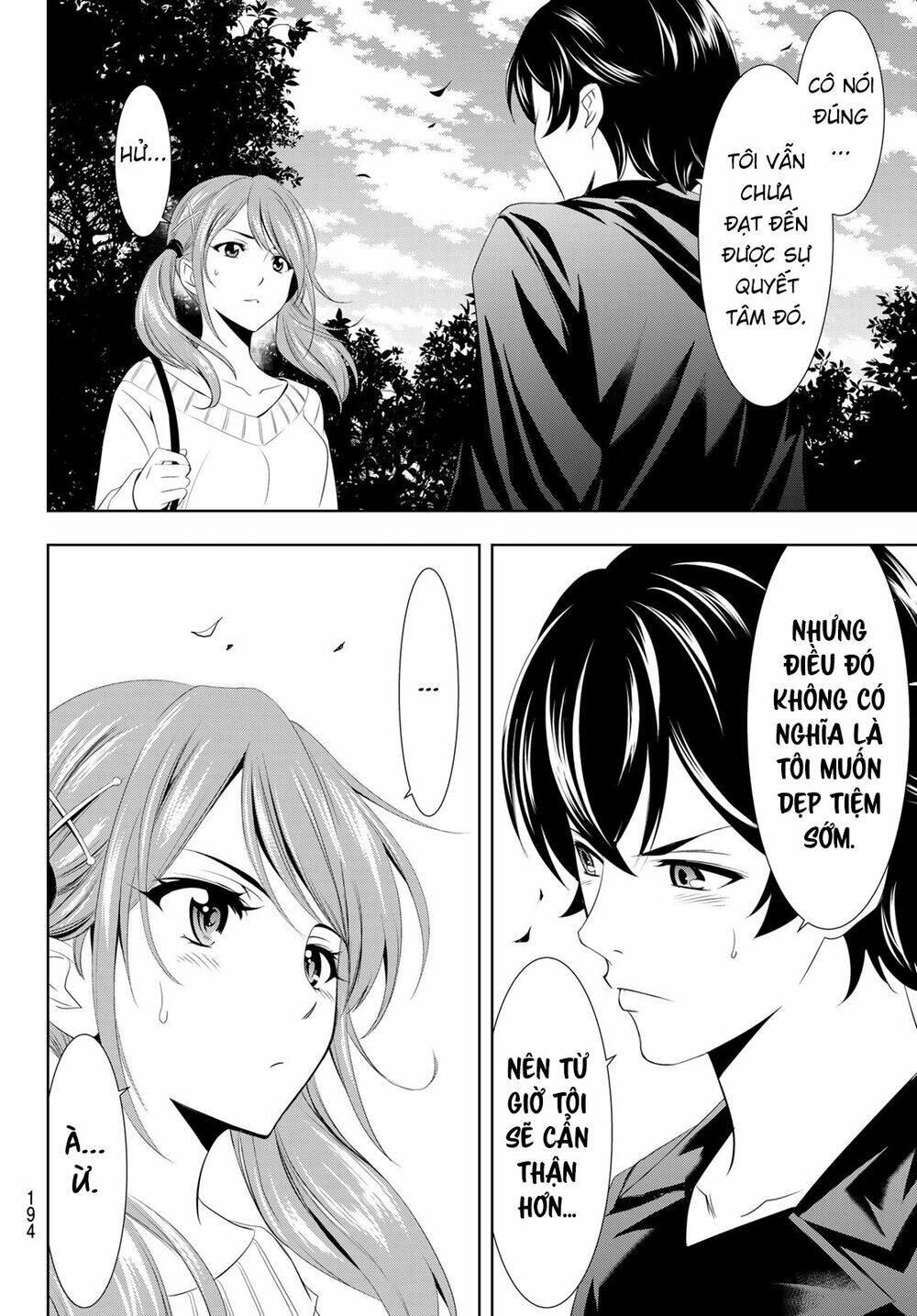 Quán Cà Phê Nữ Thần Chapter 4 - 14