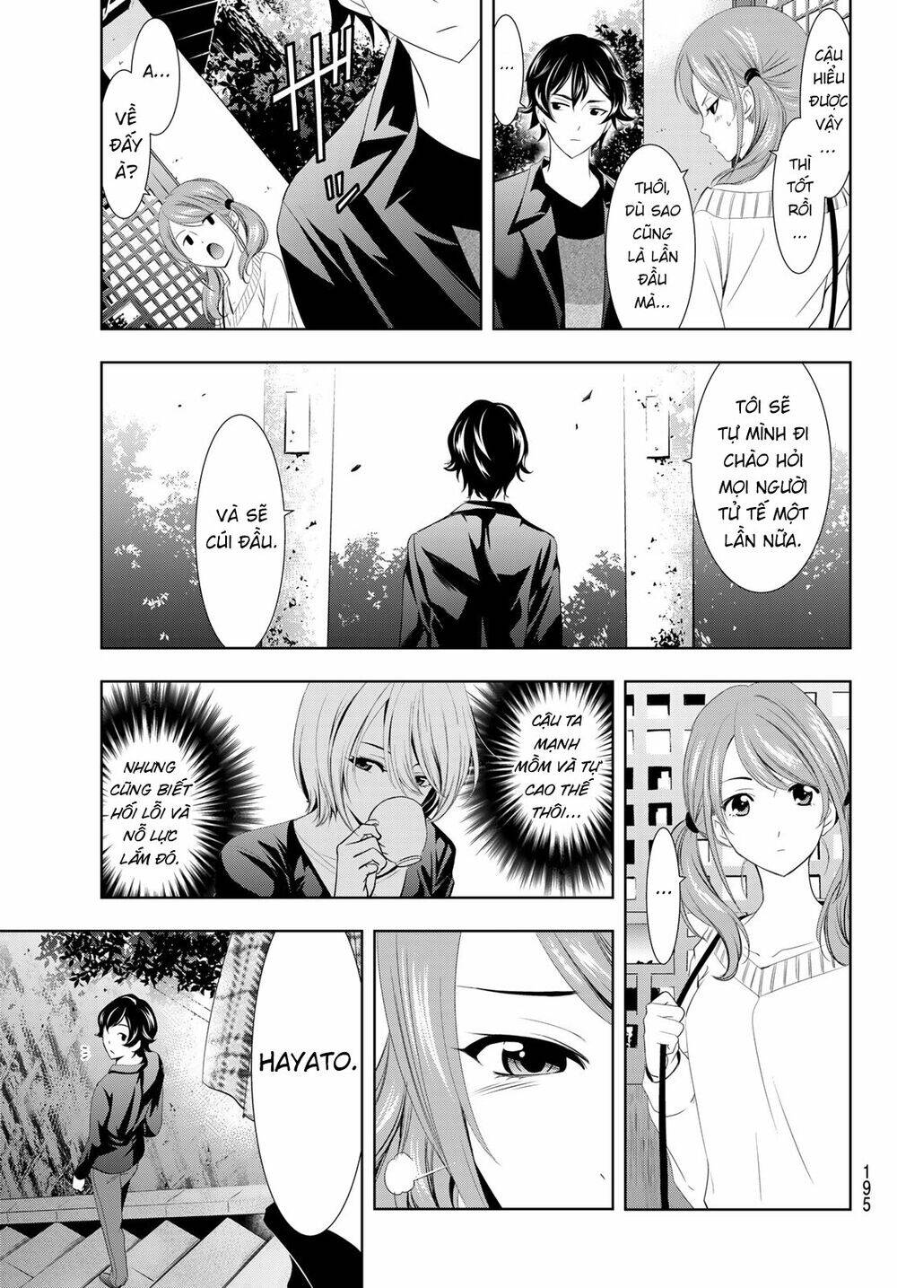 Quán Cà Phê Nữ Thần Chapter 4 - 15